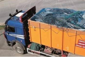Для транспорта